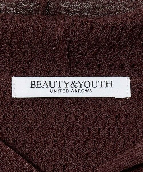 BEAUTY&YOUTH UNITED ARROWS / ビューティー&ユース ユナイテッドアローズ ニット・セーター | コットンポリエステル ニットフーディ ウォッシャブル | 詳細9