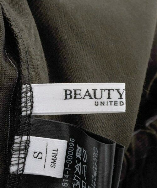 BEAUTY&YOUTH UNITED ARROWS / ビューティー&ユース ユナイテッドアローズ その他パンツ | ラインストーン イージーパンツ ウォッシャブル | 詳細11