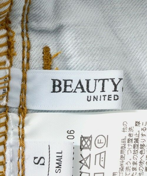 BEAUTY&YOUTH UNITED ARROWS / ビューティー&ユース ユナイテッドアローズ デニムパンツ | フリル テーパード デニムパンツ | 詳細12