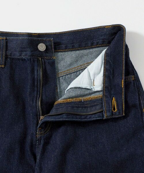 BEAUTY&YOUTH UNITED ARROWS / ビューティー&ユース ユナイテッドアローズ デニムパンツ | フリル テーパード デニムパンツ | 詳細8