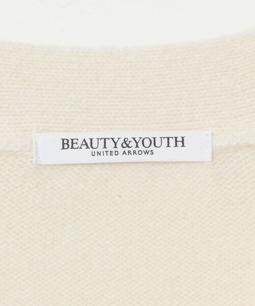 BEAUTY&YOUTH UNITED ARROWS / ビューティー&ユース ユナイテッドアローズ ベスト | ウールカシミヤブレンド アクア ニットベスト | 詳細7