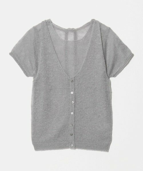 BEAUTY&YOUTH UNITED ARROWS / ビューティー&ユース ユナイテッドアローズ ニット・セーター | ホルターネック レイヤード ニットプルオーバー ウォッシャブル（MD.GRAY）