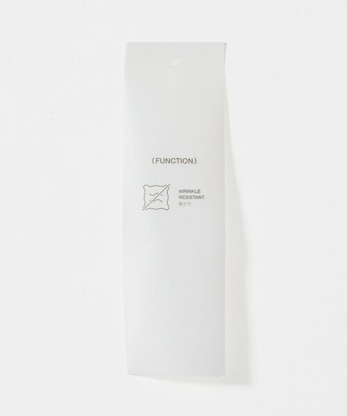BEAUTY&YOUTH UNITED ARROWS / ビューティー&ユース ユナイテッドアローズ テーラードジャケット | ポリエステルブレンド メランジ ダブルジャケット 防シワ | 詳細9