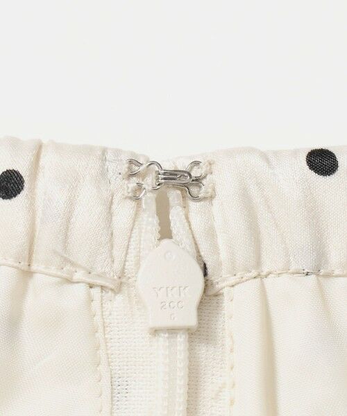 BEAUTY&YOUTH UNITED ARROWS / ビューティー&ユース ユナイテッドアローズ ロング・マキシ丈スカート | ドット フリル ミディアムスカート | 詳細7