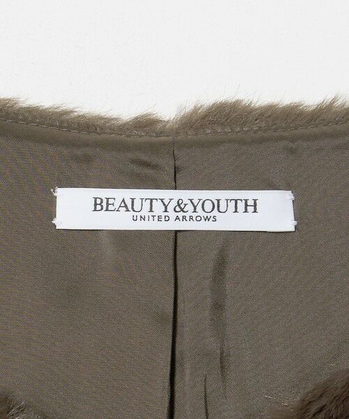 BEAUTY&YOUTH UNITED ARROWS / ビューティー&ユース ユナイテッドアローズ ベスト | ポリエステル フェイクファー ベスト | 詳細10