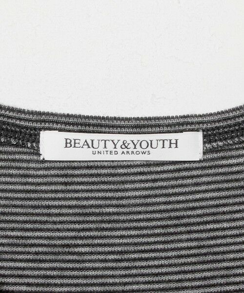 BEAUTY&YOUTH UNITED ARROWS / ビューティー&ユース ユナイテッドアローズ カーディガン・ボレロ | 毛セルロースブレンド クルーネック カーディガン/ボーダー | 詳細6