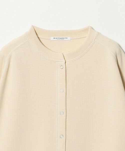 BEAUTY&YOUTH UNITED ARROWS / ビューティー&ユース ユナイテッドアローズ カーディガン・ボレロ | ダブルフェイス リングボタンカーディガン | 詳細1