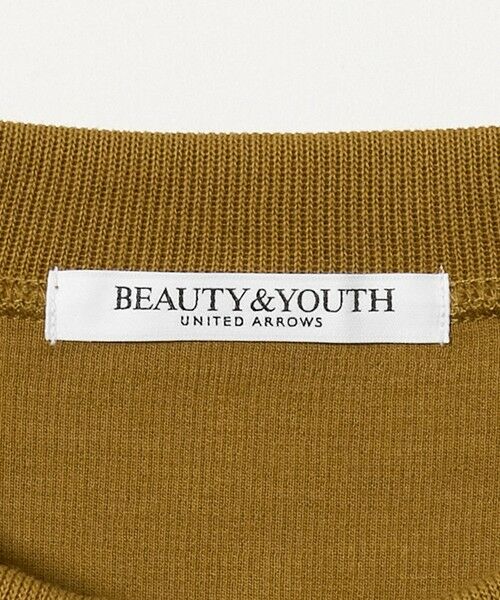 BEAUTY&YOUTH UNITED ARROWS / ビューティー&ユース ユナイテッドアローズ カーディガン・ボレロ | ダブルフェイス リングボタンカーディガン | 詳細12
