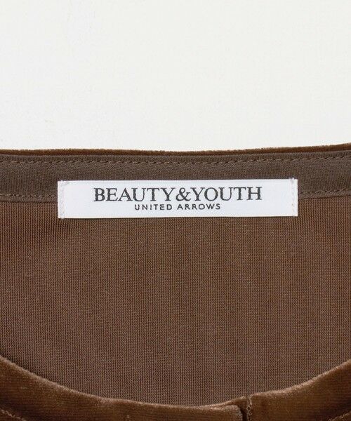 BEAUTY&YOUTH UNITED ARROWS / ビューティー&ユース ユナイテッドアローズ カーディガン・ボレロ | ベロア コンパクト カーディガン ウォッシャブル | 詳細17