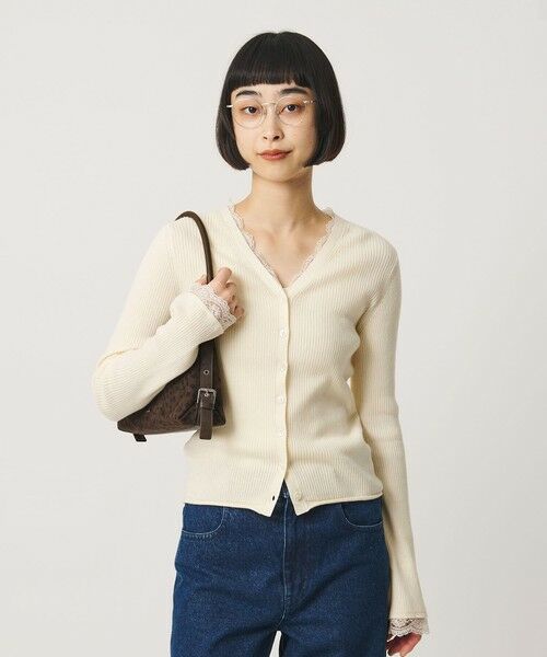 BEAUTY&YOUTH UNITED ARROWS / ビューティー&ユース ユナイテッドアローズ カーディガン・ボレロ | コットンカシミヤ レーストリム Vネックカーディガン ウォッシャブル | 詳細1