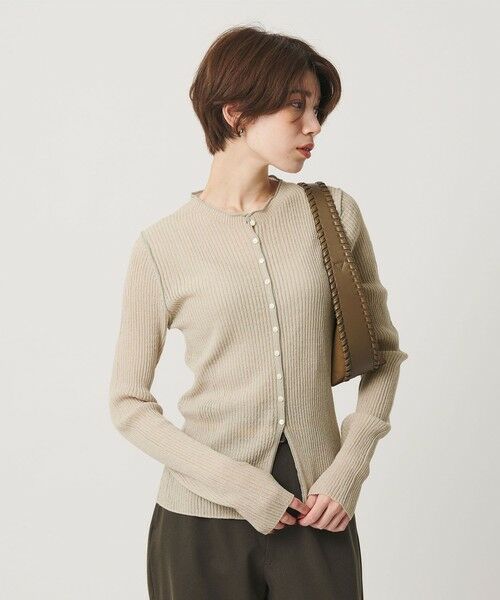 BEAUTY&YOUTH UNITED ARROWS / ビューティー&ユース ユナイテッドアローズ カーディガン・ボレロ | リブ トリミング カーディガン ウォッシャブル（NATURAL）