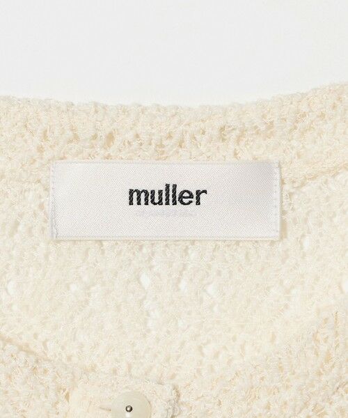 BEAUTY&YOUTH UNITED ARROWS / ビューティー&ユース ユナイテッドアローズ カットソー | ＜muller of yoshiokubo＞スーパーロングスリーブ トップス | 詳細8