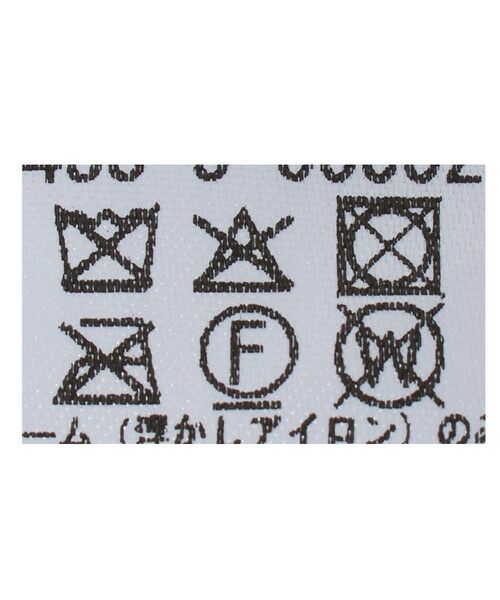 BEAUTY&YOUTH UNITED ARROWS / ビューティー&ユース ユナイテッドアローズ ニットキャップ | ＜GRILLO＞ニット キャップ | 詳細10