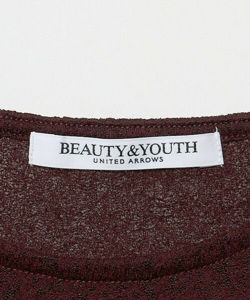 BEAUTY&YOUTH UNITED ARROWS / ビューティー&ユース ユナイテッドアローズ カットソー | コットンナイロン ジャガード フリル プルオーバー ウォッシャブル | 詳細10