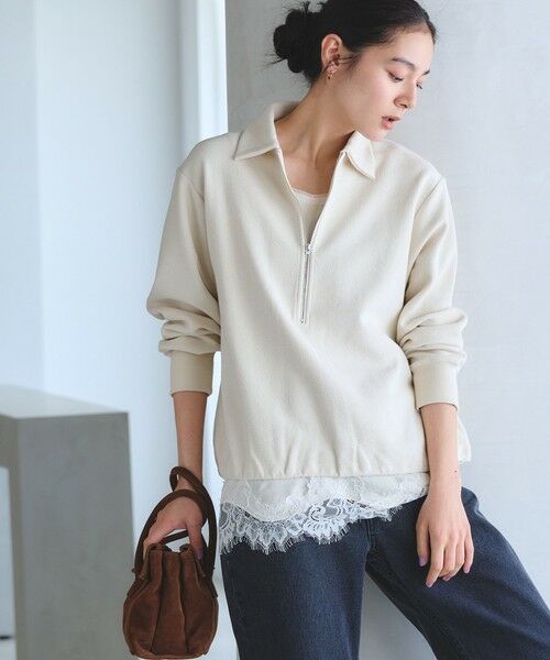 BEAUTY&YOUTH UNITED ARROWS / ビューティー&ユース ユナイテッドアローズ カットソー | 【WEB限定 Wardrobe DAILY MINIMAL】ダンボールジャージー ハーフジッププルオーバー | 詳細1