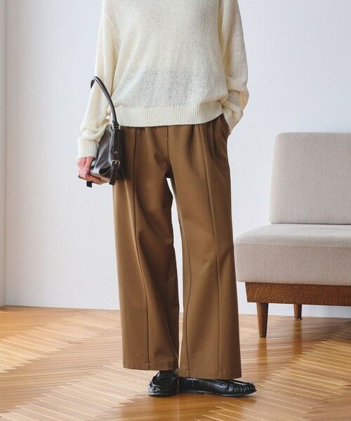 BEAUTY&YOUTH UNITED ARROWS / ビューティー&ユース ユナイテッドアローズ その他パンツ | 【WEB限定 Wardrobe DAILY MINIMAL】ジャージー タックカーブパンツ ウォッシャブル（MOCA）