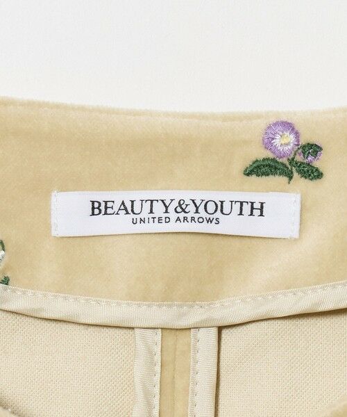 BEAUTY&YOUTH UNITED ARROWS / ビューティー&ユース ユナイテッドアローズ ノーカラージャケット | ベロア エンブロイダリー ノーカラージャケット | 詳細10