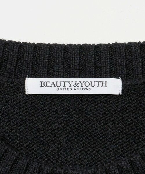 BEAUTY&YOUTH UNITED ARROWS / ビューティー&ユース ユナイテッドアローズ カーディガン・ボレロ | メタルパーツ クルーネック カーディガン ウォッシャブル | 詳細7