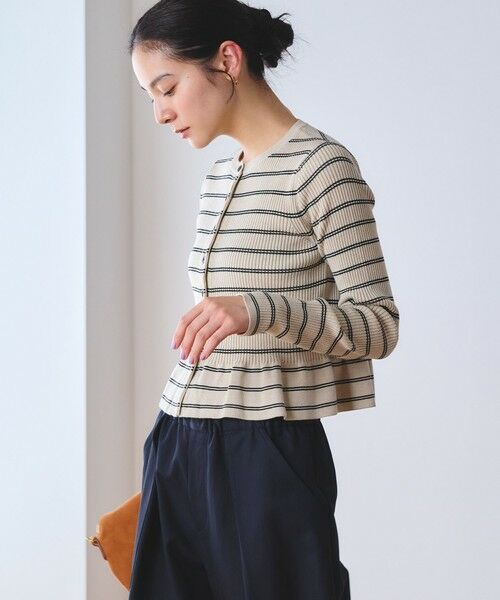 BEAUTY&YOUTH UNITED ARROWS / ビューティー&ユース ユナイテッドアローズ カーディガン・ボレロ | 【WEB限定 Wardrobe DAILY MINIMAL】ボーダー ペプラムニットカーディガン（NATURAL）