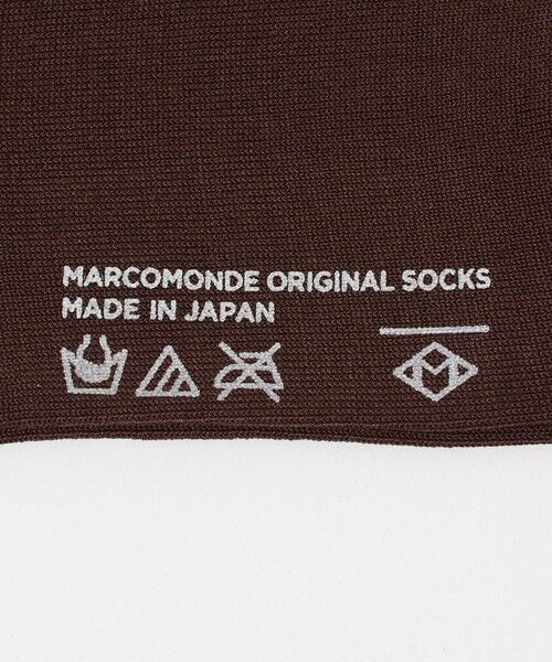 BEAUTY&YOUTH UNITED ARROWS / ビューティー&ユース ユナイテッドアローズ ソックス | ＜MARCOMONDE＞コットン ソフト ルーズソックス | 詳細6