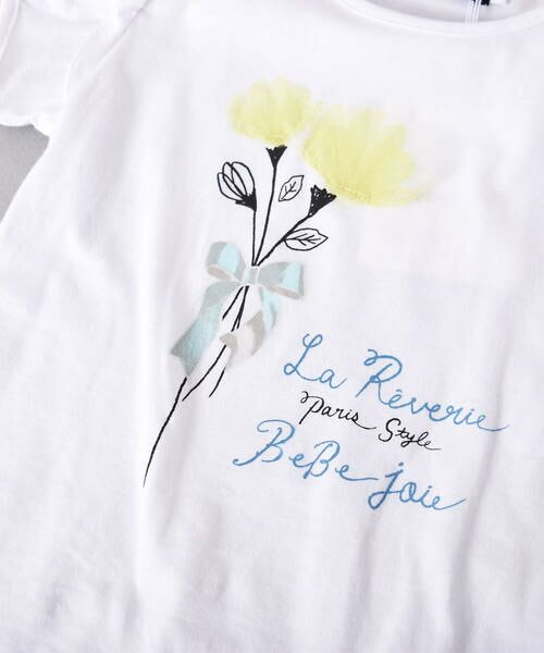セール チュール花束ｔシャツ Tシャツ Bebe べべ ファッション通販 タカシマヤファッションスクエア