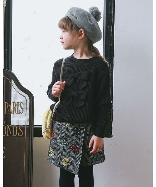 セール 日本製 6色 フラワー 刺繍 ヘリンボーン ラップ スカート 風 キュロット パンツ 110cm 150cm スカート Bebe べべ ファッション通販 タカシマヤファッションスクエア セール 日本製 6色 フラワー 刺繍 ヘリンボーン ラップ スカート 風 キュロット パンツ 110cm 150cm スカート Bebe べべ ファッション通販 タカシマヤファッションスクエア