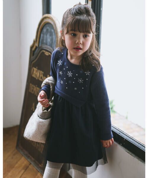 セール ブークレー フリース X チュール 長袖 ワンピース 90cm 140cm ワンピース Bebe べべ ファッション通販 タカシマヤファッションスクエア