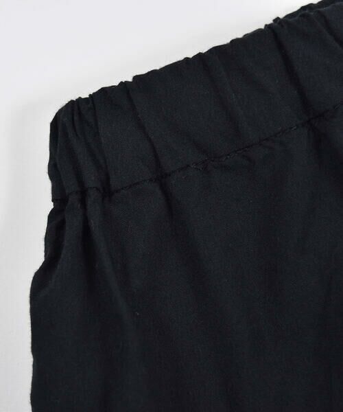 BeBe / べべ スカート | タック フリル テンセル 混 キュロット パンツ（90～150cm） | 詳細10