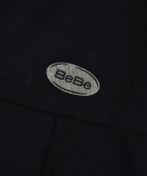 BeBe / べべ スカート | タック フリル テンセル 混 キュロット パンツ（90～150cm） | 詳細11