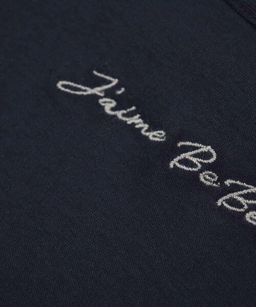 BeBe / べべ Tシャツ | オープン ショルダー ロゴ 刺繍 入り スムース Tシャツ（90～150cm） | 詳細12