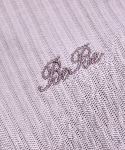 BeBe / べべ Tシャツ | プチ フリル ネック ハリヌキ スムース Tシャツ（90〜150cm） | 詳細8