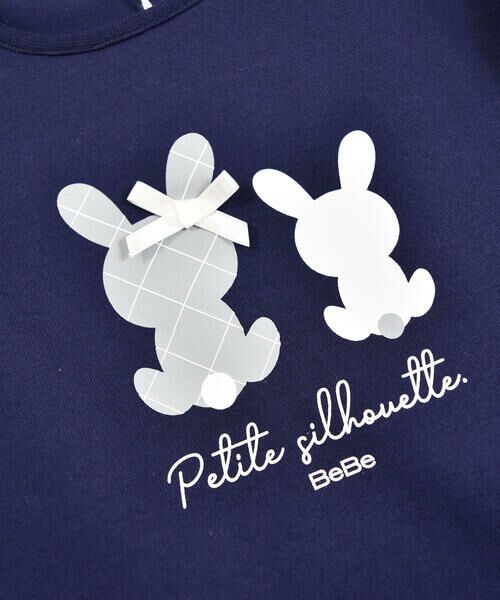 セール ギフトbox付き ベビー ギフト 3点 セット 袖 フリル ワンピース ウサギ ハンカチ リボン ヘア バンド 80 90cm その他 Bebe べべ ファッション通販 タカシマヤファッションスクエア