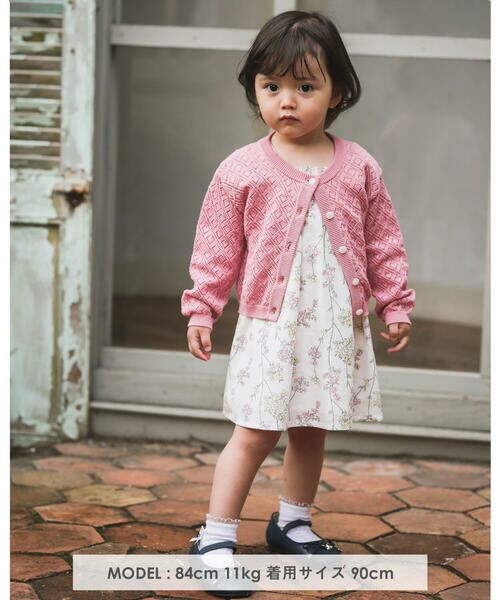 セール スラブ 風 無地 コットン ダンガリー フラワー 柄 ワンピース 80 100cm ワンピース Bebe べべ ファッション通販 タカシマヤファッションスクエア