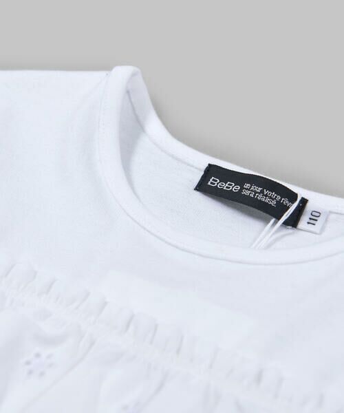 BeBe / べべ Tシャツ | フラワー 刺繍  ローンレース オフショルダー Tシャツ（90〜150cm） | 詳細10