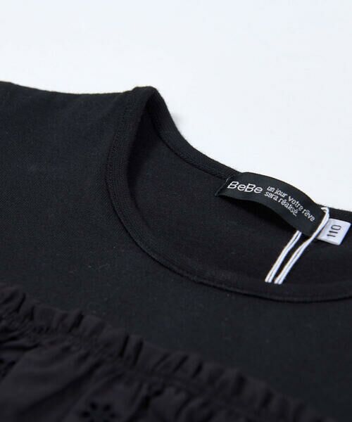 BeBe / べべ Tシャツ | フラワー 刺繍  ローンレース オフショルダー Tシャツ（90〜150cm） | 詳細18
