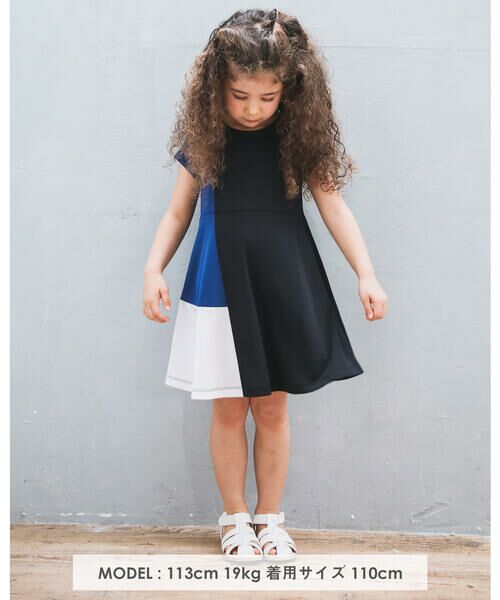 セール 配色 切り替え 強撚 スムース ワンピース 90 140cm ワンピース Bebe べべ ファッション通販 タカシマヤファッションスクエア