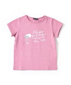 【リユース 天竺】  水彩画 風 パリジェンヌ プリント Tシャツ（80〜150cm）