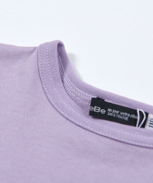 BeBe / べべ Tシャツ | 【 TioTio 】 バック ロゴ BIG Tシャツ 抗菌 消臭 加工 （90〜140cm） | 詳細17