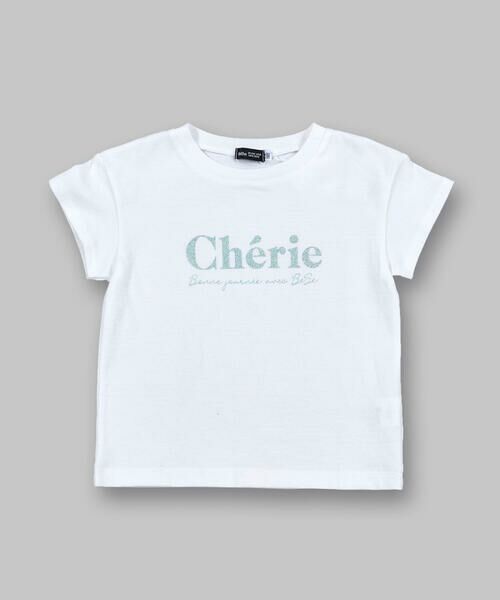 BeBe / べべ Tシャツ | USA コットン グリッター プリント ロゴ  Tシャツ（80〜150cm） | 詳細2