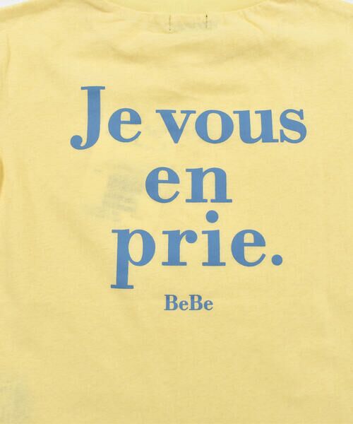 BeBe / べべ Tシャツ | ロゴ プリント リラックス シンプル 半袖 Tシャツ （90〜150cm） | 詳細5