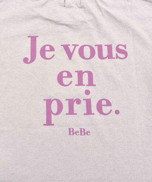 BeBe / べべ Tシャツ | ロゴ プリント リラックス シンプル 半袖 Tシャツ （90〜150cm） | 詳細9