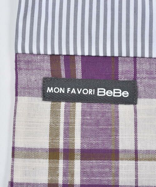 BeBe / べべ Tシャツ | チェック ストライプ 切り替え 半袖 Tシャツ （90〜140cm） | 詳細16