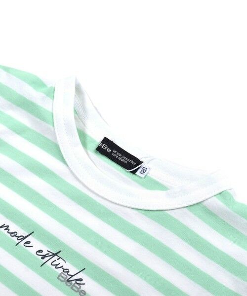 BeBe / べべ Tシャツ | HAPPY ボーダー ロゴ プリント 半袖 Tシャツ （90〜150cm） | 詳細11