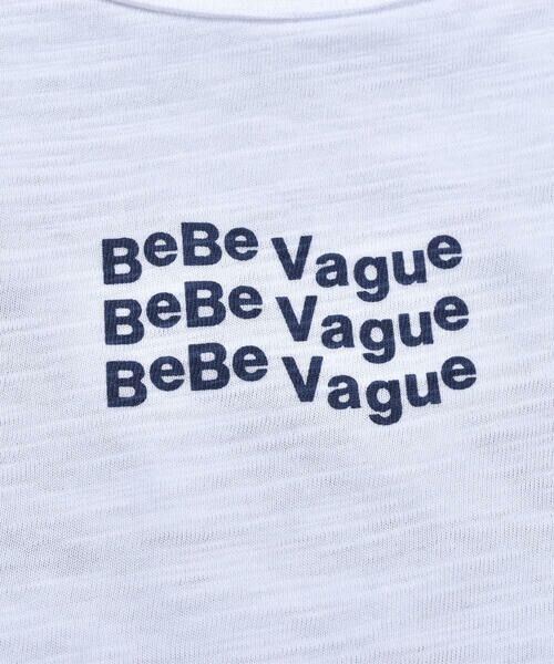 BeBe / べべ Tシャツ | 1971 ロゴ ウェーブ プリント 半袖 Tシャツ （90〜150cm） | 詳細3