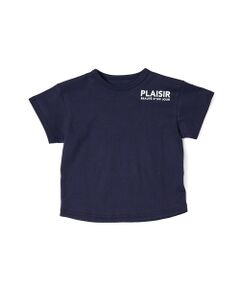 コットン USA BIG 裾 ラウンド ロゴ プリント 半袖 Tシャツ （90〜140cm）