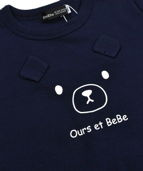 BeBe / べべ その他 | ボーイ ベビー ギフト 3点 セット Tシャツ パンツ ハンカチ クマ ニュアンスカラー （80〜90cm） | 詳細14