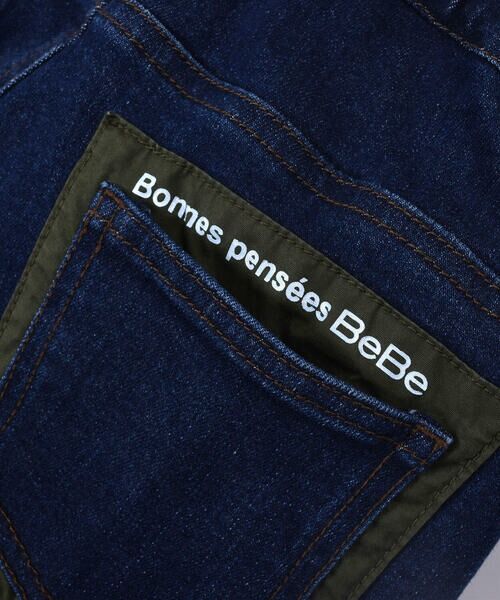 BeBe / べべ パンツ | ストレッチ デニム 異素材 シンプル テーパード パンツ （90~150cm） | 詳細15