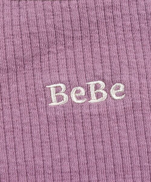 BeBe / べべ Tシャツ | ニットコール ロゴ刺繍 バイカラー 裾フリル 長袖 Tシャツ （90~140cm） | 詳細9