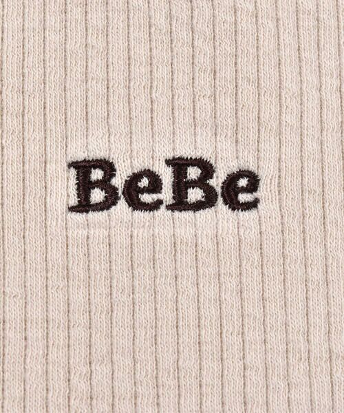 BeBe / べべ Tシャツ | ニットコール ロゴ刺繍 バイカラー 裾フリル 長袖 Tシャツ （90~140cm） | 詳細17