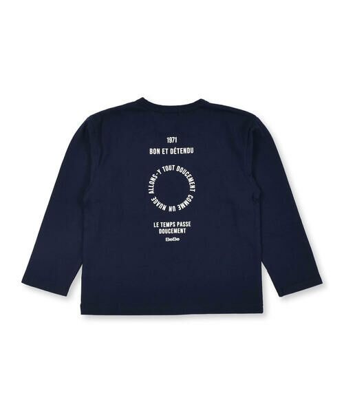 BeBe / べべ Tシャツ | ロゴ刺繍 ポケット ロゴプリント 長袖 BIGTシャツ （90~150cm） | 詳細2